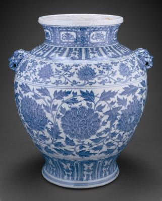 Estimation gratuite de vases chinois anciens en porcelaine de Chine, époque impériale, dynastie Ming, Qing, céladons et vente aux enchères.