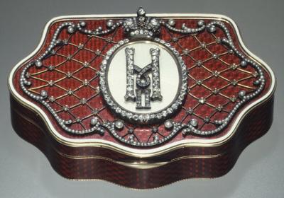 Estimation gratuite d'orfèvrerie russe, kovsh, samovar, oeuf de Fabergé. Expertise et vente aux enchères d'orfèvrerie russe par Damien Tison
