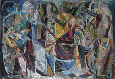 André  Lanskoy - Peintre - Estimation tableau André Lanskoy. Expertise dessins, gouache, peintures, tableaux d'André Lanskoy. Vente aux enchères de tableaux, peintures d'André Lanskoy. Valeur, cote, prix