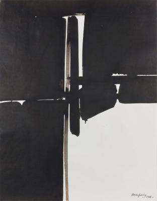 Expertise tableau André Marfaing. Estimation tableaux, lithograpies, dessins de André Marfaing. Ventes aux enchères de dessins, tableaux, peintures, lithographies de André Marfaing, cote, prix