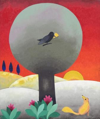 Willy Aractingi - Peintre - Estimation tableau Aractingi. Expertise tableaux, peintures de Willy Aractingi. Vente aux enchères de peintures, tableaux de Willy Aractingi. Valeur, cote, prix
