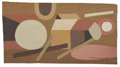 Estimation gratuite de tableaux, peintures de Serge Charchoune, vente aux enchères de peintures, dessins, tableaux de Charchoune, valeur, cote, prix