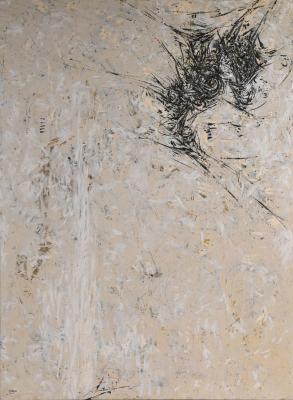 Estimation tableau Iaroslav Sossountzov Serpan. Expertise peintures, tableaux de Iaroslav Sossountzov Serpan. Vente aux enchères de peintures de Iaroslav Sossountzov Serpan. Valeur, cote, prix