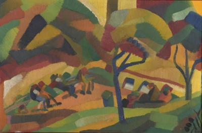 Estimation tableau Zhu Yuanzhi. Expertise tableaux, peintures, dessins de Zhu Yuanzhi. Ventes aux enchères de peintures, tableaux, dessins de Yun GEE. Cote, prix, valeur