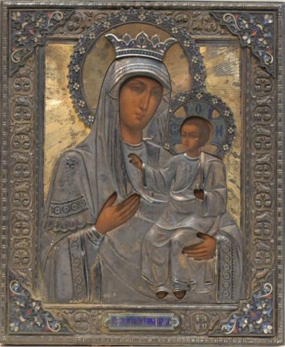 Résultat de vente d'une icône russe Vierge protectrice contre des malheurs (tempera sur bois, oklad en argent et émail cloisonné). Commissaire-priseur à Paris, vente à l'Hôtel Drouot