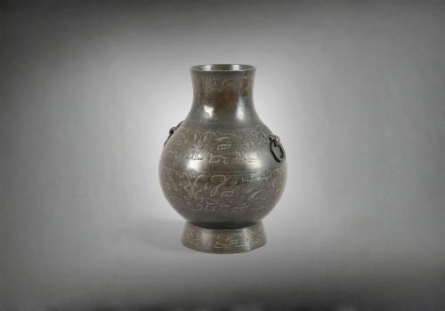 Résultat de ventes d'un vase en bronze à patine brune (Dynasite Ming). Commissaire-priseur à Paris, vente à l'Hôtel Drouot